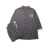 A1071夏季2021大码中国风刺绣款开衫套装汉服套装p95，男装休闲套装，钱塘7008(原4008)