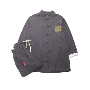 A1071夏季2021大码中国风 刺绣款 开衫套装 汉服套装p95图片