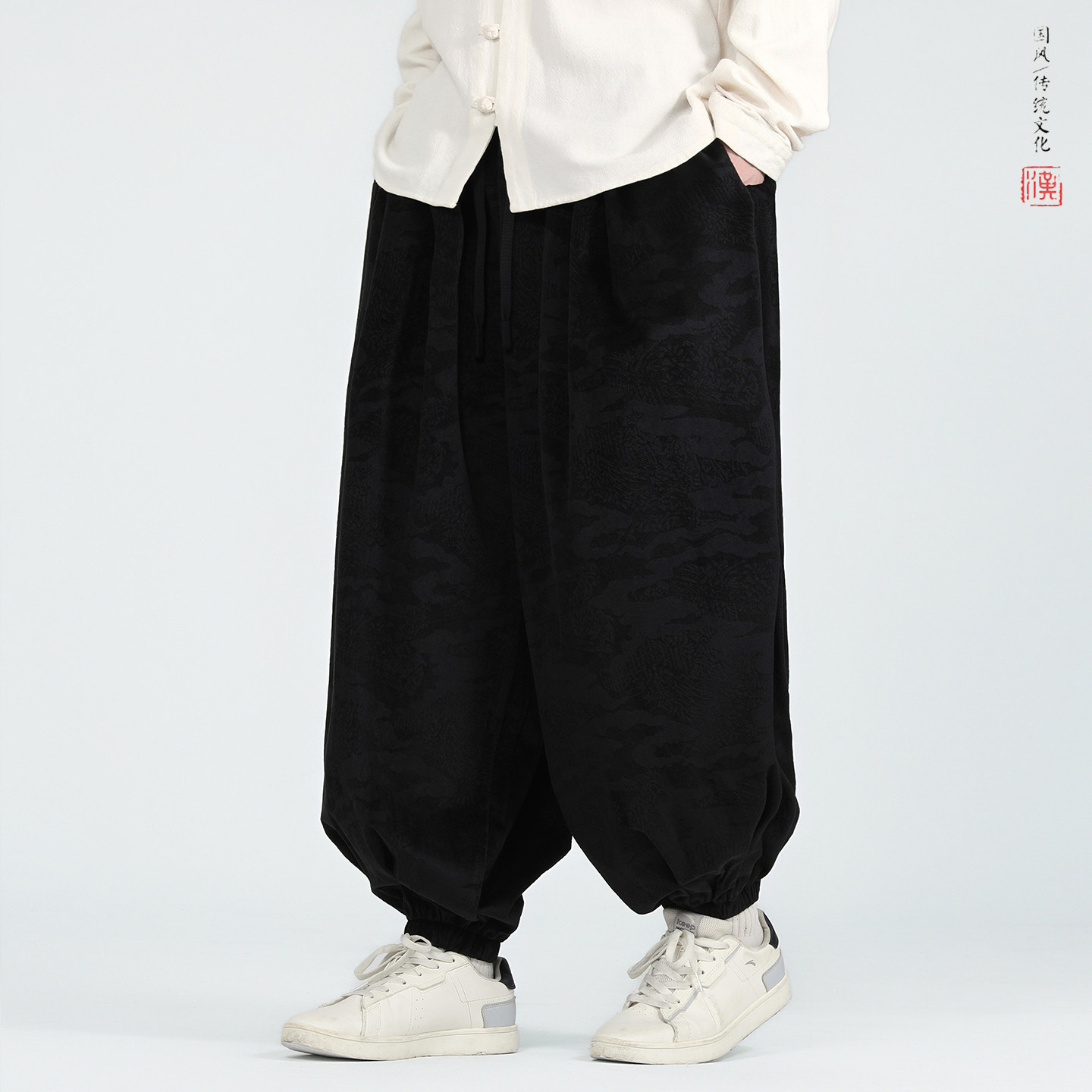提花新款百搭秋冬2025宽松版哈伦灯笼裤子A3306-p70,男装休闲裤,钱塘7008(原4008)