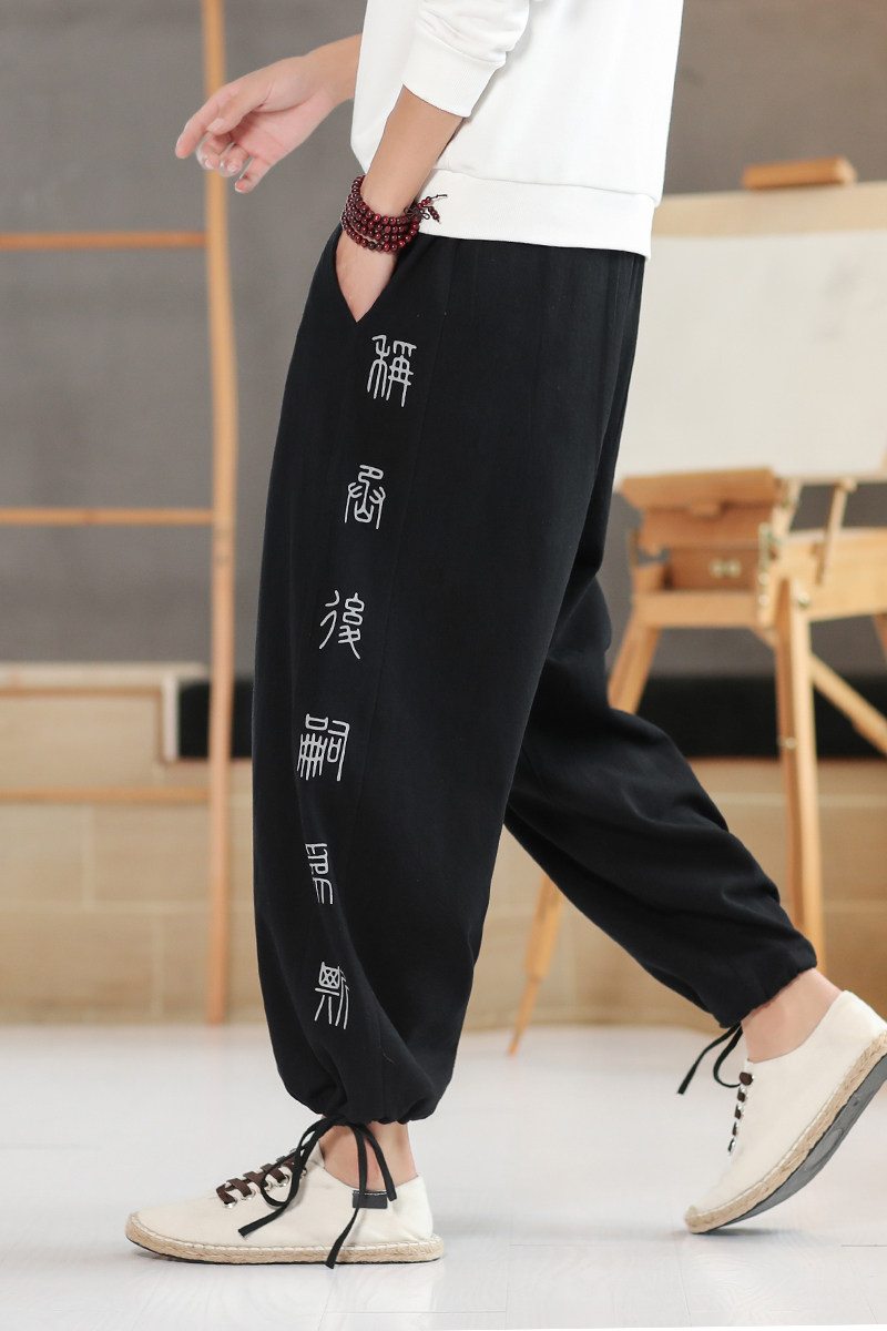 A1080中国风2021春夏款棉麻宽松款男束脚萝卜裤p60,男装休闲裤,钱塘7008(原4008)