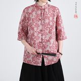 新品夏2025提花3色风汉服短袖衬衫/衬衣A672-p65，男装衬衫，钱塘7008(原4008)