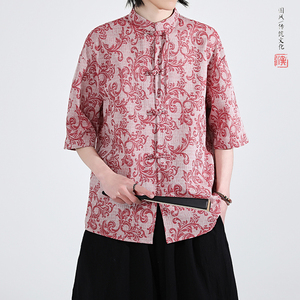 新品夏2025 提花3色 风 汉服短袖衬衫/衬衣A672-p65图片