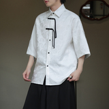 2025夏提花新中式风盘扣团购汉服唐装短袖衬衫A639*P60，男装T恤，钱塘7008(原4008)