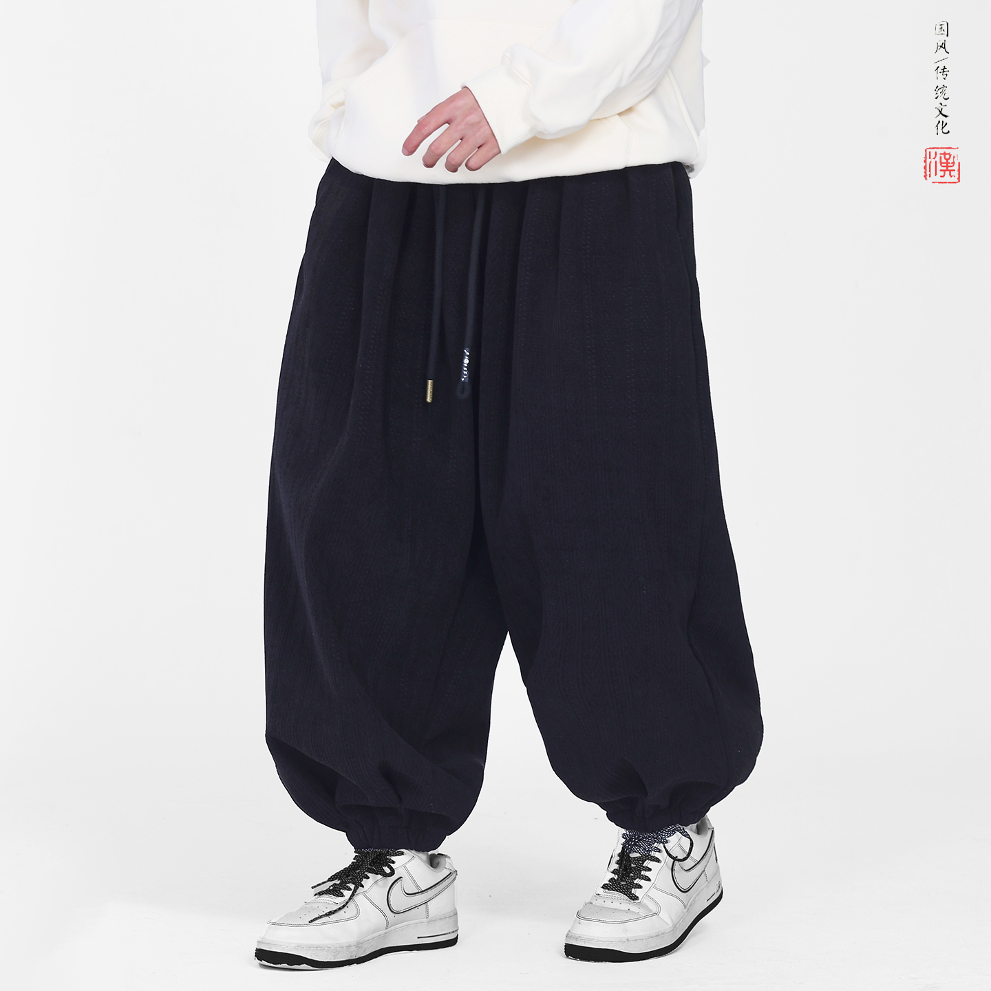 雪尼尔加厚提花款新款百搭秋冬2025宽松版哈伦灯笼裤A561-p78，男装休闲裤，钱塘7008(原4008)