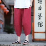 红色