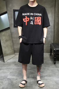A1073新夏季2021中国风 中国印花 汉服套装p85图片