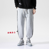 2020有视频冬款加绒加厚简约2种穿法束脚运动休闲长裤J300-P60，男装休闲裤，钱塘7008(原4008)
