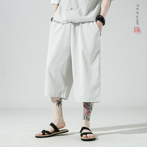 2026夏 百搭新款 风大码冰丝绉 宽松七分裤A9000-p35图片