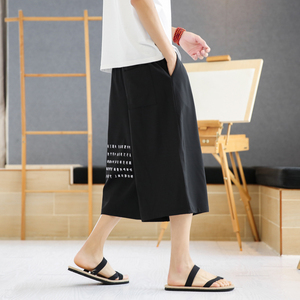 A4008中国风大码2021 冰丝面料 汉服哈伦裤 七分裤p50图片