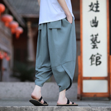 新品上架夏季2025刺绣宽松哈伦裤七分裤K1047-P50，男装牛仔裤，钱塘7008(原4008)