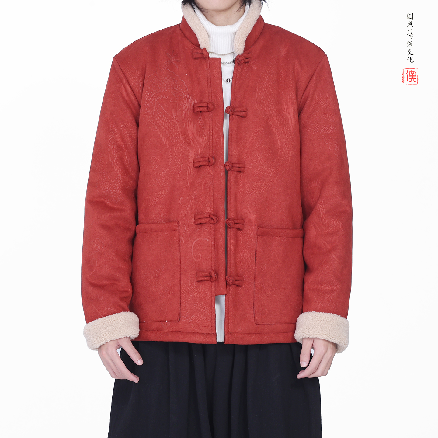 麂皮绒提花龙冬2025新中式盘扣外套唐装红棉衣外套A551-P148，男装棉衣，钱塘7008(原4008)