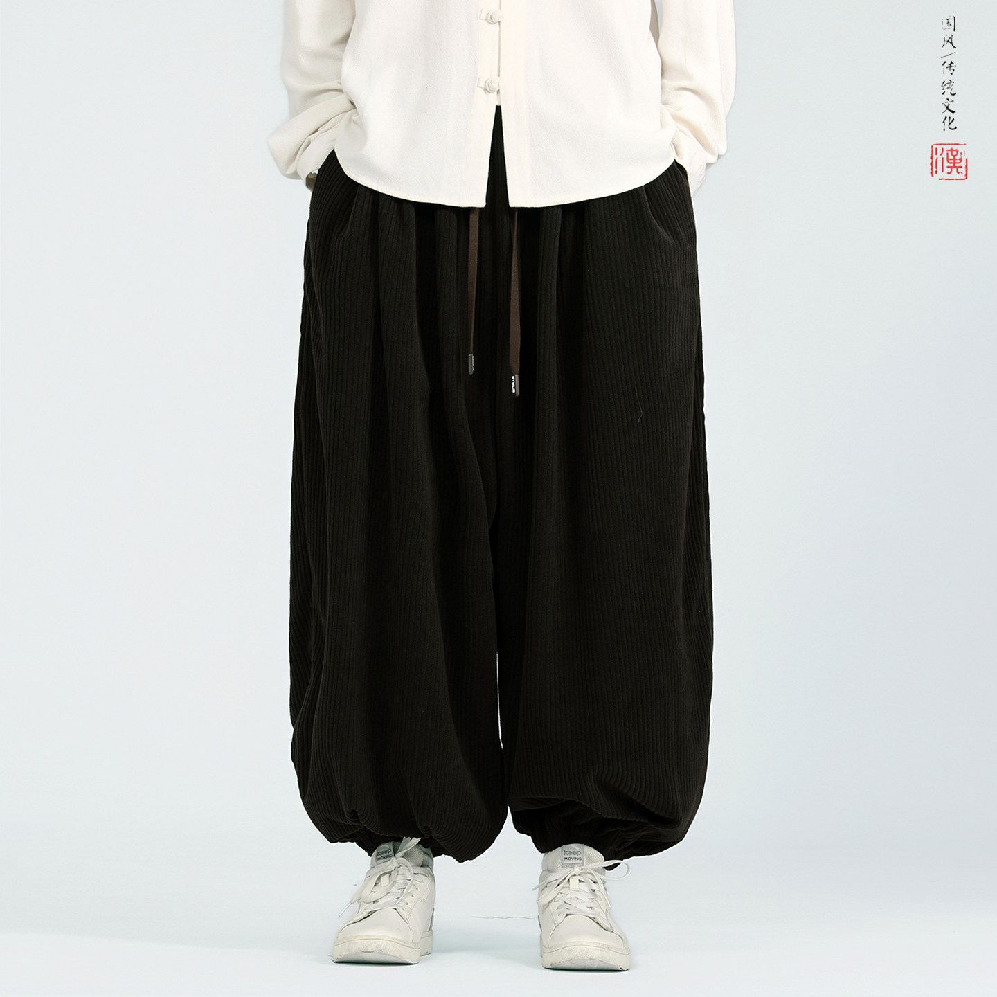 灯芯绒2色新款百搭秋冬2025宽松版哈伦灯笼裤子A3308-p68,男装休闲裤,钱塘7008(原4008)