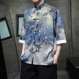 冰丝面料树叶款夏季2026新中式短袖衬衫/衬衣A626*p65，男装T恤，钱塘7008(原4008)