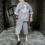 灰色