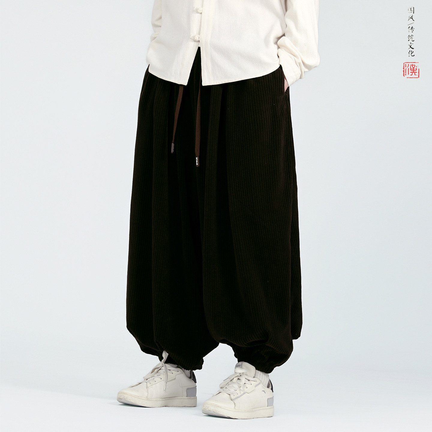 灯芯绒2色新款百搭秋冬2025宽松版哈伦灯笼裤子A3308-p68,男装休闲裤,钱塘7008(原4008)