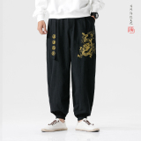 黑色
