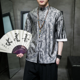 夏新品2025红色冰丝5色风汉服短袖衬衫/衬衣A867-p48，男装衬衫，钱塘7008(原4008)
