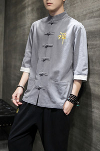 风特价2026夏 盘扣 禅字刺绣 衬衫/衬衣汉服A700-p40图片