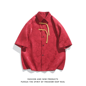 2026夏 提花 新中式 风 盘扣 团购汉服唐装短袖衬衫A639*P60图片