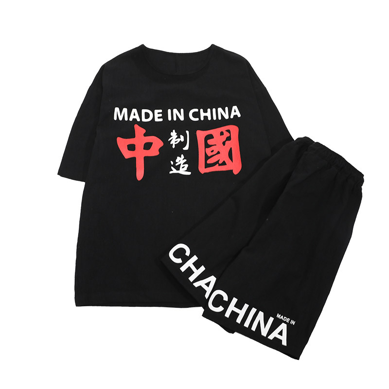 A1073新夏季2021中国风中国印花汉服套装p85,男装休闲套装,钱塘7008(原4008)