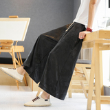 A4015中国风大码2021龙花型汉服古风冰丝哈伦裤八分裤p55，男装休闲裤，钱塘7008(原4008)