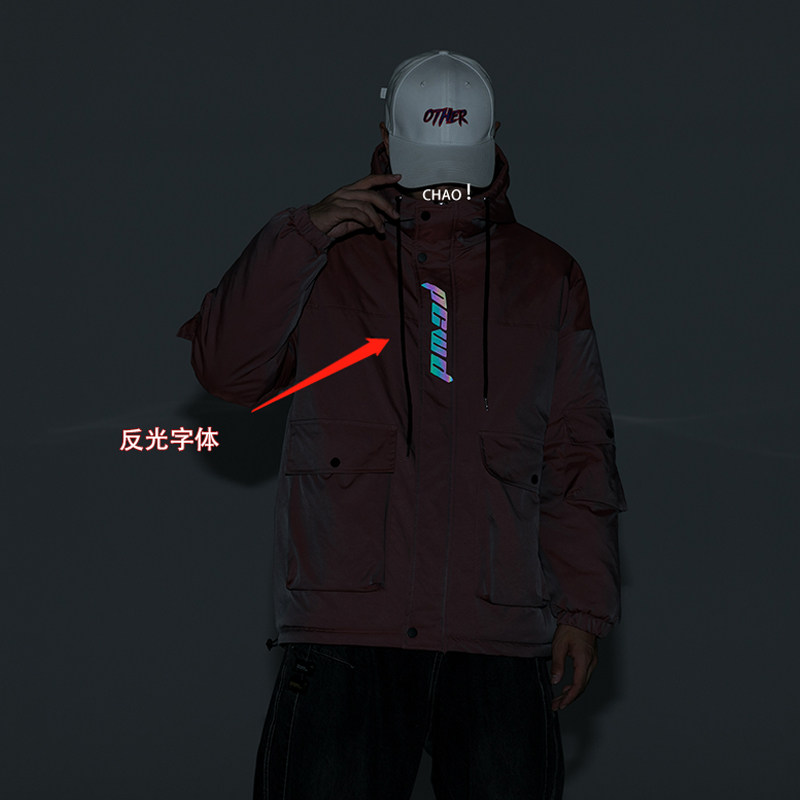 DJ293*加厚保暖冬2020反光渐变棉衣棉服外套P115(控价138),男装棉衣,钱塘7008(原4008)