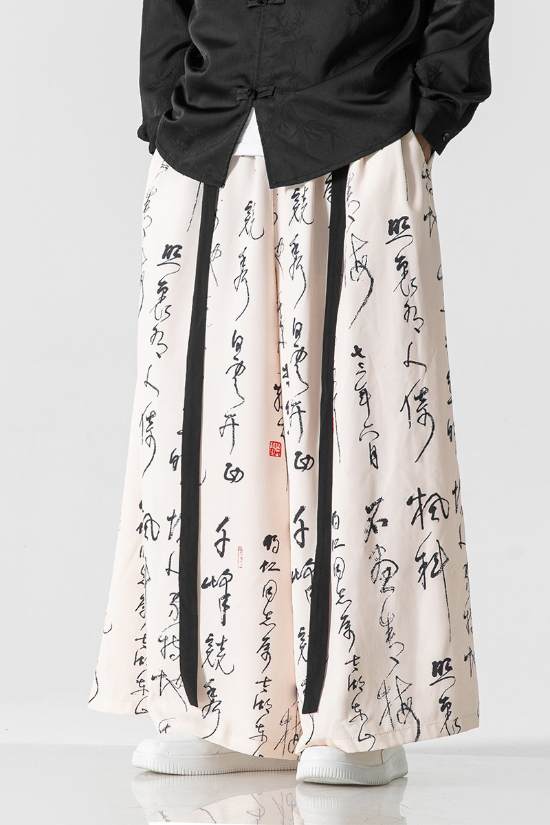 2026春新中式风冰丝垂感印花阔腿裤长裤休闲裤A103-p65,男装休闲裤,钱塘7008(原4008)