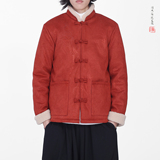 麂皮绒提花龙冬2025新中式盘扣外套唐装红棉衣外套A551-P148，男装棉衣，钱塘7008(原4008)