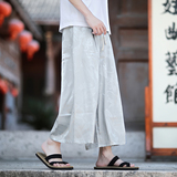风夏大码2026冰丝面料古风哈伦裤八分裤A4015-p50，男装休闲裤，钱塘7008(原4008)
