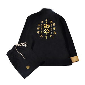 A1011大码中国风2021 个性雷公刺绣 唐服/汉服套装P135图片