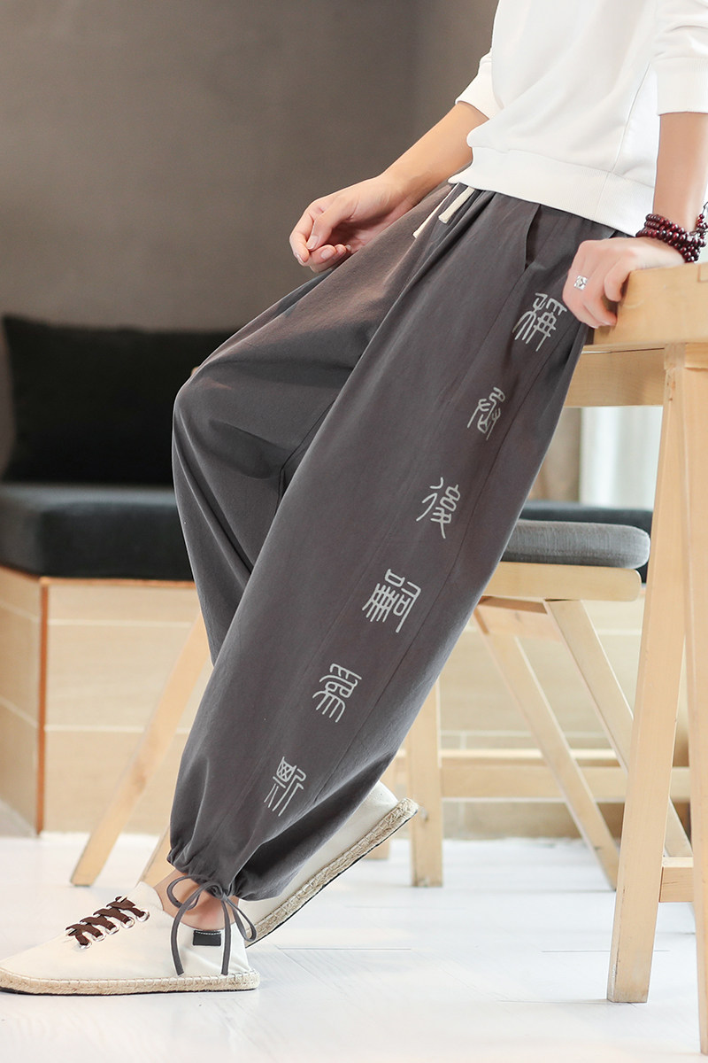 风大码2026春夏棉麻男束脚萝卜裤特特价A1080-p35,男装休闲裤,钱塘7008(原4008)