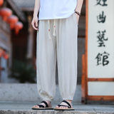 亚麻棉麻竹节2026春夏风大码宽松版纯色哈伦裤A7118*p65，男装休闲裤，钱塘7008(原4008)