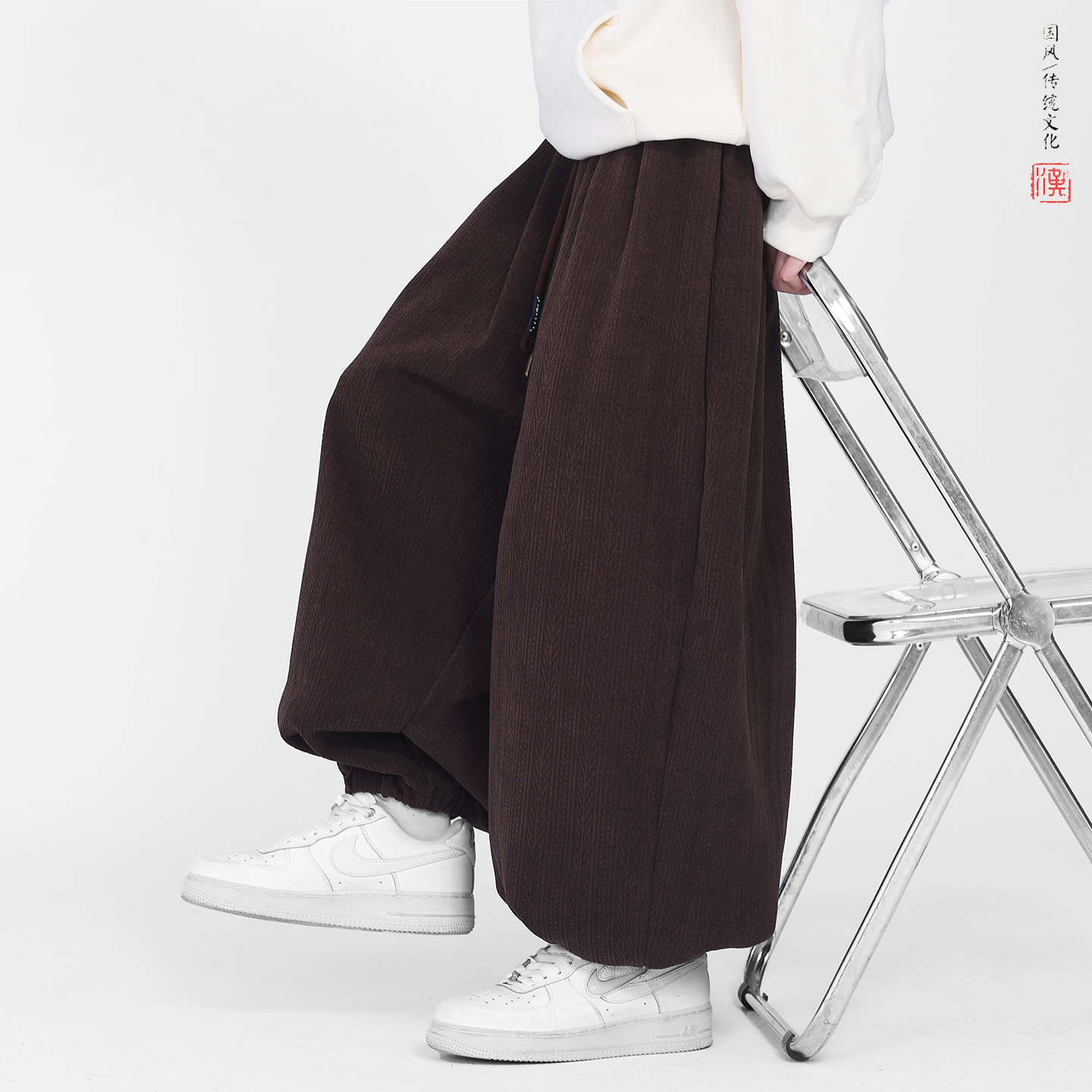 雪尼尔加厚提花款新款百搭秋冬2025宽松版哈伦灯笼裤A561-p78，男装休闲裤，钱塘7008(原4008)