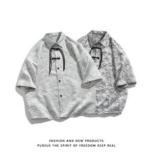 山水提花 防皱冰丝 夏2025 风 汉服短袖衬衫/衬衣A819-p65图片
