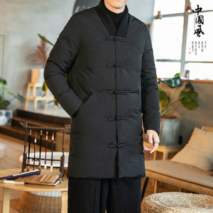 A887双十二中国风2021大码 毛线领 盘扣中长款棉衣P145图片