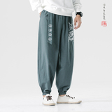 K108白底中国风大码2021春宽松版龙争虎斗刺绣束脚萝卜裤p65，男装休闲裤，钱塘7008(原4008)