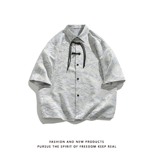 山水提花 防皱冰丝 夏2025 风 汉服短袖衬衫/衬衣A819-p65图片