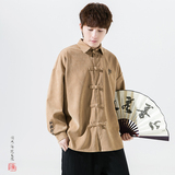 风2026春款刺绣款磨毛汉服盘扣长袖衬衫外套A8005*P65，男装衬衫，钱塘7008(原4008)