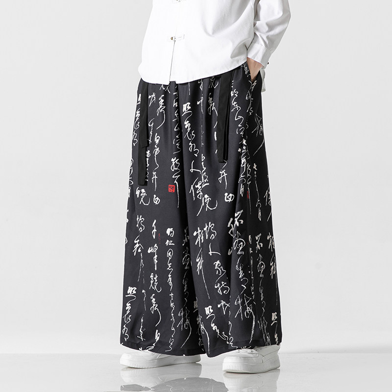 2026 春 新中式风 冰丝垂感 印花  阔腿裤长裤 休闲裤A103-p65图片