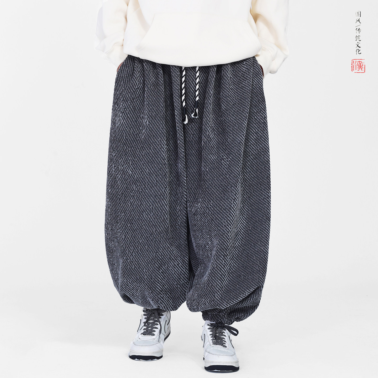 银狐绒加绒加厚雪尼尔提花冬2025哈伦灯笼裤A560-p78加绒+10,男装卫衣,钱塘7008(原4008)