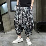 A1065新品垂感中国风2021夏款树叶免烫大裤筒宽松男九分裤P60，男装休闲裤，钱塘7008(原4008)
