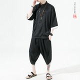 风夏季2026冰丝盘扣树叶提花顺滑短袖套装特价-A9003-p70，男装T恤，钱塘7008(原4008)