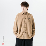 风2026春款刺绣款磨毛汉服盘扣长袖衬衫外套A8005*P65，男装衬衫，钱塘7008(原4008)