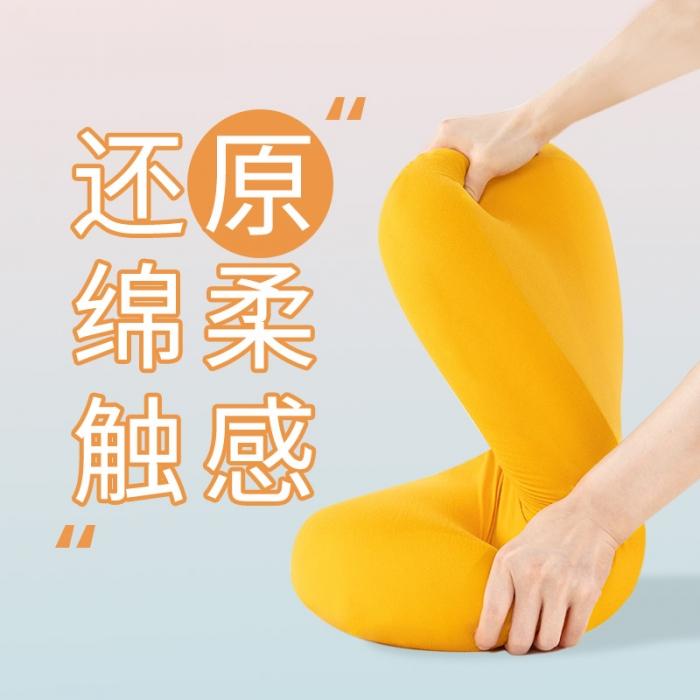 [무료 자켓] 고양이 배꼽 베개 베개 코어 수입 오리지널 솔루션 학생 기숙사 느린 리바운드 미용 및 건강 관리 메모리 폼 베개