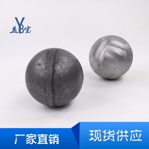 圆球球铁艺配件50mm装饰手扶管护栏子球空心铁球冲压焊接壁厚3mm