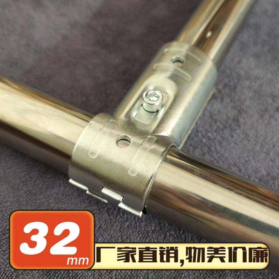 32mm1锈寸不接钢锌管钢管镀管连接件紧固件圆管铁管固定卡扣连扣