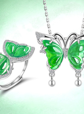 天下玉家阳绿翡翠蝴蝶项链吊坠戒指耳钉冰种玉石镶女款情人节礼物