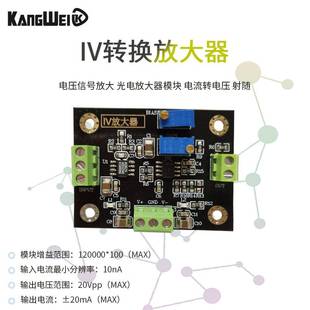 促8002100nm 性价比高 可带光纤 300um铟镓砷光电探测器二极管