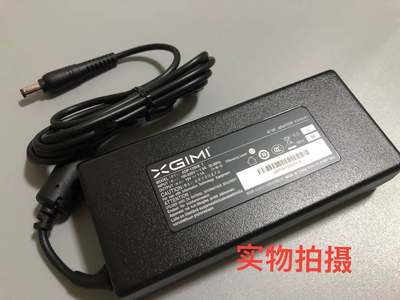 XGIMI极米H1极光 XF09G 投影仪机电源适配器19V7.1A7.9A充电器线