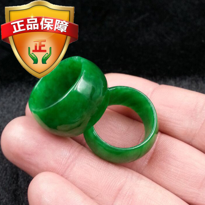 天然缅甸翡翠干青铁龙生戒指原石加宽满绿翠玉扳指复古玉指环